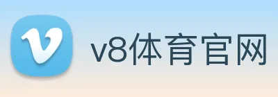 v8体育官网 Logo